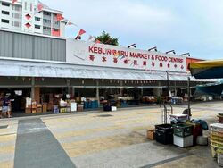 Blk 219 Ang Mo Kio Grove (Ang Mo Kio), HDB 3 Rooms #608108301
